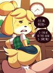  2019 animal_crossing anthro black_nose blonde_hair bottomless breasts butt canid canine clothed clothing cum cum_in_pussy cum_inside dialogue dipstick_tail duo english_text erection female female_penetrated floppy_ears fur hair hair_ornament human human_on_anthro interspecies isabelle_(animal_crossing) looking_back male male/female male_penetrating mammal multicolored_tail nintendo office orgasm penetration penis sex speech_bubble steeckykees sweat text vaginal vaginal_penetration video_games white_fur yellow_fur 