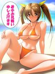  beach bikini breasts kodamashi large_breasts ocean smile swimsuit twintails 