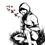  hood hoodie hunter_(left4dead) left_4_dead male male_focus monochrome 