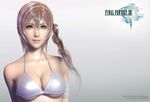  1girl 3d bikini final_fantasy final_fantasy_xiii serah_farron solo swimsuit 