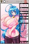  1girl apron artist_request bell blue_eyes blue_hair breast_grab breasts collar covering cow_girl gigantic_breasts grabbing highres hokuou_fuhai horns huge_breasts long_hair mouth muchigaku nipples open pantyhose rebecca_(muchigaku) see-through smile tail tongue translation_request very_long_hair 