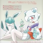  cosplay froslass froslass_(cosplay) gallade gardevoir glaceon glaceon_(cosplay) lowres pokemon ralts translation_request uranoyoru 