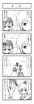  4koma aki_minoriko aki_shizuha bow comic food fruit grapes greyscale hat highres leaf leaf_on_head monochrome multiple_girls scarf shared_scarf short_hair siblings sisters sora_no_amagumo touhou translated 