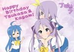  eunos happy_birthday hiiragi_kagami hiiragi_tsukasa hug hug_from_behind izumi_konata lucky_star mole mole_under_eye multiple_girls purple_hair siblings sisters twins waving 