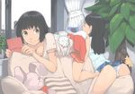  akinbo_(hyouka_fuyou) ass black_hair breasts brown_eyes cat copyright_request handheld_game_console medium_breasts multiple_girls nintendo_ds panties pantyshot pleated_skirt skirt underwear white_panties 