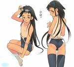  animal_ears ass bangs black_hair black_legwear blush brown_eyes bulge choker coin_rand crossdressing from_behind goggles goggles_on_head hairband lace_hairband legs long_hair looking_back male_focus multiple_views nipples one-piece_swimsuit original otoko_no_ko partially_undressed pool poolside school_swimsuit shigeru_(rand) sidelocks simple_background sitting soaking_feet swimsuit swimsuit_removed tan tanline taut_clothes taut_swimsuit thighhighs translation_request very_long_hair water white_background zettai_ryouiki 