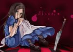  alice:_madness_returns alice_(wonderland) alice_in_wonderland alice_liddell american_mcgee&#039;s_alice american_mcgee's_alice black_hair blood dress female green_eyes jasminetee knife long_hair mary_janes pantyhose shoes sitting solo striped striped_legwear striped_pantyhose vorpal_blade 