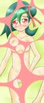  artist_request bed blush censored character_request covering highres lying mizuki_kotori_(yugioh_zexal) mizuki_kotori_(yuu-gi-ou_zexal) nude nude_cover tears yu-gi-oh! yugioh_zexal yuu-gi-ou_zexal 