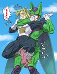  2boys alien anal blonde_hair blue_eyes blush boots boy_rape bulge cell cell_(dragon_ball) cell_(dragonball) dragon_ball dragon_ball_z dragonball_z erection gloves green_skin insertion isaki large_insertion male male_focus malesub monster monster_boy monster_on_male multiple_boys muscle outdoors penis pixiv_manga_sample rape restrained saliva sex skin_tight spandex standing struggle struggling tail trunks_(dragon_ball) trunks_briefs wrist_grab yaoi 