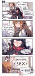  2girls absurdres aningay apron bangs black_hair blush breasts brown_hair character_request comic eyebrows_visible_through_hair girls_frontline green_eyes hair_between_eyes hair_ribbon hair_rings highres long_hair long_sleeves m1903_springfield_(girls_frontline) multiple_girls red_eyes ribbon scarf school_uniform serafuku sidelocks translation_request type_100_(girls_frontline) 