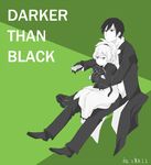  black_cat black_cat_(animal) cat controller couple darker_than_black hei hug hug_from_behind mao_(darker_than_black) remote remote_control sitting yin 