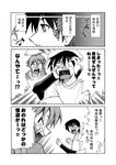  1girl comic comic_party glasses greyscale inagawa_yuu mizuki_hitoshi monochrome o_o open_mouth sendou_kazuki translation_request 