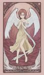 angel_wings barefoot closed_eyes glasses highres kiri_nanami maria_holic non-web_source screencap solo wings 