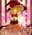  bad_id bad_pixiv_id blonde_hair gloves hair_over_one_eye hat kirisame_marisa reaching solo star striped touhou vertical_stripes witch_hat yellow_eyes yuha_(yh-krm) 