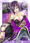  bare_shoulders beauty_mark breasts brown_eyes claws cleavage detached_sleeves dress earrings eyeshadow female fool-00 hair_ornament hair_up jewelry lips lipstick long_hair lying makeup mole nouhime purple_hair sengoku_musou sengoku_musou_3 side_slit solo strapless strapless_dress weapon 