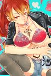  ao_no_exorcist bad_id bad_pixiv_id belt belt_buckle bikini_top breast_grab breasts buckle cutoffs denim denim_shorts grabbing heart highres jacket kirigakure_shura large_breasts leather leather_jacket long_hair multicolored_hair noppo ponytail pout red_eyes red_hair short_shorts shorts skull sleeves_rolled_up solo tattoo thighhighs two-tone_hair 
