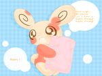  @_@ bear big_ears blush chiyumilk cute dialog dialogue english_text feral holding looking_away mammal nintendo panda pillow pok&#233;mon pok&eacute;mon solo spinda tail text video_games 