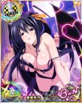  1girl asymmetrical_wings bare_shoulders black_hair blush breasts card_(medium) character_name chess_piece cleavage collar demon_wings erect_nipples feathered_wings grabbing_own_breast hair_ribbon heart high_school_dxd high_school_dxd_born himejima_akeno indoors large_breasts long_hair long_ponytail looking_at_viewer moon navel night official_art parted_lips ponytail purple_eyes queen_(chess) ribbon solo thighhighs trading_card underboob very_long_hair wings 
