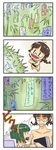  4koma akizuki_ritsuko chibi comic highres idolmaster idolmaster_(classic) inu_(aerodog) multiple_girls nude otonashi_kotori tanabata tears translation_request 