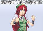  beret blue_eyes bow braid clenched_hands english eyebrows gradient gradient_background hat hong_meiling imageboard_colors jaoooo long_hair macro meme open_mouth parody profanity red_hair solo spike_wible star thick_eyebrows touhou twin_braids upper_body vest 