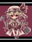  ascot blonde_hair bobby_socks boooo-im chibi flandre_scarlet hat mary_janes red_eyes shoes side_ponytail socks solo touhou wings wrist_cuffs 