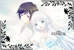  1girl bangs blunt_bangs bouquet bride brown_eyes brown_hair couple dress flower gosick green_eyes hairband hetero jewelry kujou_kazuya lolita_fashion long_hair machinosuke necklace open_mouth ring silver_hair spoilers very_long_hair victorica_de_blois wedding_dress 