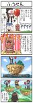  black_(pok&eacute;mon) comic diglett female hilbert_(pokemon) hilda_(pokemon) japanese_text male nintendo pok&#233;mon pok&eacute;mon text translation_request troll_physics unknown_artist video_games white_(pokemon) 