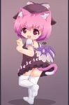 :d alternate_animal_ears animal_ears bad_id bad_pixiv_id cat_ears cat_tail chibi child fang full_body hat highres kemonomimi_mode looking_back mystia_lorelei no_nose no_panties no_shoes open_mouth pink_eyes pink_hair rollingswitch running short_hair short_sleeves simple_background smile solo standing standing_on_one_leg tail thighhighs touhou white_legwear wings 