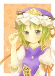  blue_eyes blush fidgeting green_hair hair_tousle hat highres rod_of_remorse shiki_eiki short_hair solo toadstool_(natadekoko) touhou upper_body 