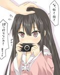  black_hair blush brown_eyes efe face handheld_game_console hands houraisan_kaguya long_hair monster_hunter out_of_frame petting playstation_portable shy solo_focus touhou translated 