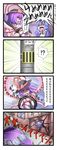  2girls 4koma airbag blue_hair blush bow breasts car car_crash chibi closed_eyes comic crash dress driving frills ground_vehicle hat hat_bow highres hinanawi_tenshi long_hair medium_breasts motor_vehicle multiple_girls nagae_iku purple_hair red_eyes rinmei shawl spoken_interrobang telephone_pole touhou translated very_long_hair 