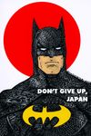  2011_sendai_earthquake_and_tsunami batman dc_comics english male_focus monotarou simple_background solo 