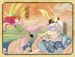  alternate_hairstyle bare_shoulders battle beret bloomers braid breasts character_name china_dress chinese_clothes cleavage clothes_around_waist collarbone dress dual_wielding duel fighting_stance flying_kick green_eyes hair_ribbon hat high_ponytail holding hong_meiling katana kicking konpaku_youmu kururunpa long_hair medium_breasts multiple_girls no_shirt puffy_sleeves purple_eyes red_hair ribbon sarashi scabbard sheath sheathed shirt_around_waist short_hair short_sleeves side_braid silver_hair single_braid smile star sword touhou translated underwear unsheathing weapon 