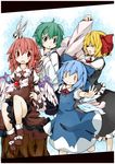  4girls animal_ears blonde_hair blue_hair cirno comb cutting_hair dress dress_shirt green_eyes green_hair hairdressing hat hat_removed headwear_removed holding holding_hat multiple_girls mystia_lorelei o_o osa_(ppitch) outstretched_arms pink_hair red_eyes rumia scissors shirt sitting smile spread_arms team_9 touhou tree_stump wings wriggle_nightbug 