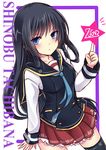  7gear bad_id bad_pixiv_id black_hair blue_eyes hatachi highres long_hair school_uniform solo tachibana_shinobu thighhighs 