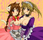  animal_ears apron asymmetrical_docking bell blonde_hair blush braid breast_press breastless_clothes breasts brown_eyes brown_hair cat_ears cat_tail detached_collar embarrassed fang flat_chest highres kemonomimi_mode long_hair looking_at_viewer madotsuki maid maid_headdress medium_breasts misochige multiple_girls nipples open_mouth paw_pose pink_shirt red_eyes shirt small_breasts tail twin_braids urotsuki yume_2kki yume_nikki 