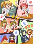  6+girls 8girls aino_heart aq_interactive arcana_heart arcana_heart_2 artist_request atlus blush character_request examu heart inuwaka_akane inuwaka_nazuna kasuga_maori konoha_(arcana_heart) lilica_felchenerow multiple_girls school_uniform smile tokinomiya_kamui wince yasuzumi_yoriko 