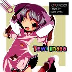  album_cover animal_ears black_hair bunny_ears carrot character_name cover english gloves inaba_tewi paperclip red_eyes solo touhou yofukashi 