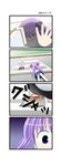  4koma aotan_nishimoto box comic crosswalk falling hiiragi_kagami lucky_star purple_hair shirt skirt translated 