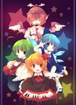  \m/ ana_(rznuscrf) animal_ears blonde_hair blue_eyes blue_hair bow cirno closed_eyes green_eyes green_hair hair_bow hair_ribbon hands hat instrument keyboard_(instrument) mary_janes multiple_girls music mystia_lorelei red_eyes red_hair ribbon rumia shamisen shoes short_hair singing tambourine team_9 touhou wings wriggle_nightbug 