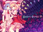  bad_id bad_pixiv_id bare_shoulders bat_wings blonde_hair blue_hair cover cover_page fingernails flandre_scarlet flower hand_on_another's_cheek hand_on_another's_face hat highres long_fingernails multiple_girls nail_polish petals ponytail red_eyes red_nails remilia_scarlet ribbon rose sayori short_hair siblings side_ponytail sisters slit_pupils touhou wallpaper wings 