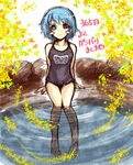  barefoot blue_eyes blue_hair blush_stickers heterochromia muku_(komainu) one-piece_swimsuit red_eyes school_swimsuit short_hair sitting sketch soaking_feet solo swimsuit tatara_kogasa touhou water 