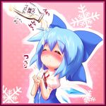  ayakashi_(monkeypanch) bad_id bad_pixiv_id blue_hair blush bow cirno cupping_hands hair_bow large_bow milk ribbon sexually_suggestive solo suggestive_fluid touhou 