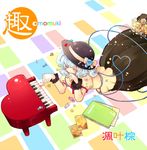  album_cover candy cover food hanada_hyou hat instrument komeiji_koishi musical_note notebook photo_(object) piano short_hair silver_hair solo touhou 