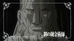  beard blonde_hair english eyecatch face facial_hair father_(fma) fullmetal_alchemist male_focus screencap solo yellow_eyes 