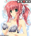  :p bikini_top breast_lift breasts copyright_request large_breasts mitsuki_mantarou ponytail red_hair solo tongue tongue_out 