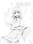  cirno dress greyscale hair_ribbon monochrome open_mouth ribbon sketch solo touhou traditional_media translated tsuji_kazuho wings 