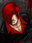  blood dark king_of_fighters kof male male_focus red_eyes red_hair redhead snk yagami_iori 