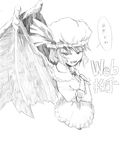  bat_wings crossed_arms frills greyscale hat monochrome open_mouth remilia_scarlet sketch solo touhou traditional_media translated tsuji_kazuho wings 