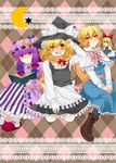  alice_margatroid apron blonde_hair blush bobby_socks book boots braid capelet cross-laced_footwear doll expressionless hand_on_headwear hat holding holding_book jumping kirisame_marisa long_hair long_skirt multiple_girls n-mix patchouli_knowledge popped_collar purple_hair reading ribbon sash scarf shanghai_doll short_hair side_braid skirt slippers smile socks touhou v_arms witch_hat 